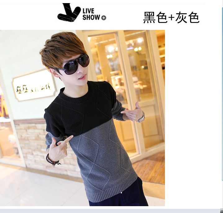 【韩版青少年<em>打底毛衣圆领</em>套头针织衫南修身加