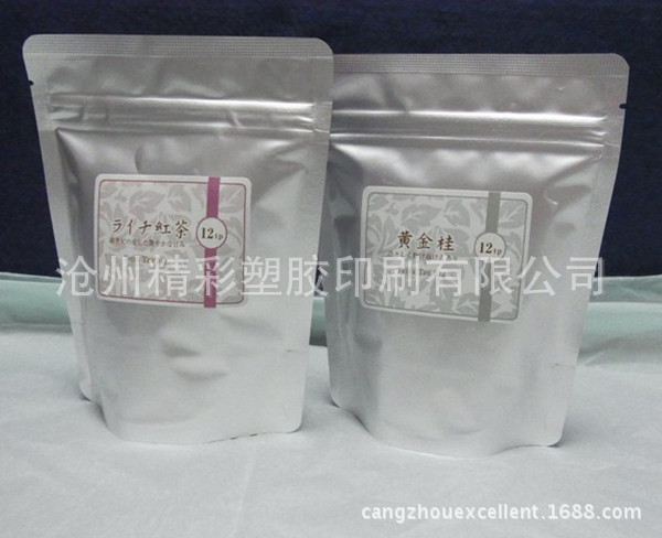 纯铝茶叶袋_副本