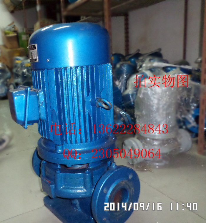 红与水印图_0798