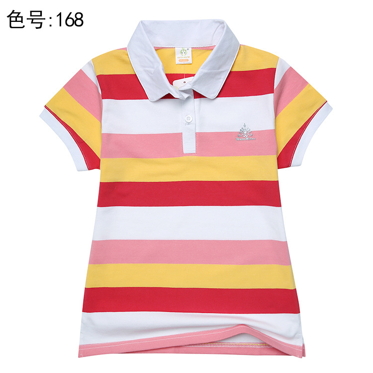 2021-168带色号