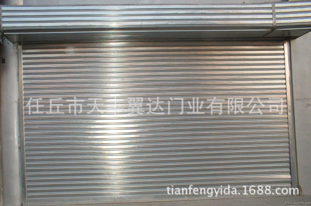 天丰翼达