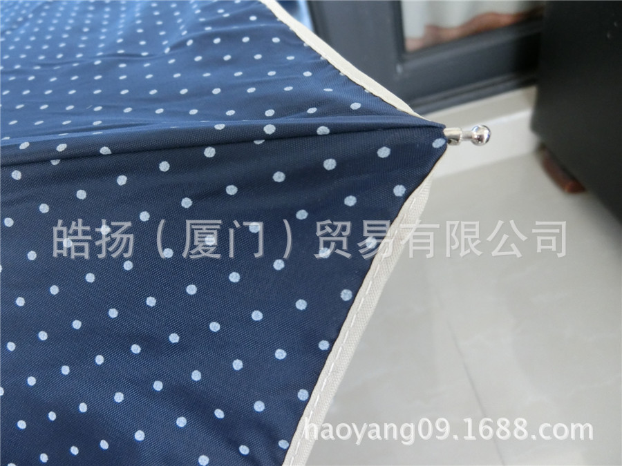 五折波点银胶蓝伞