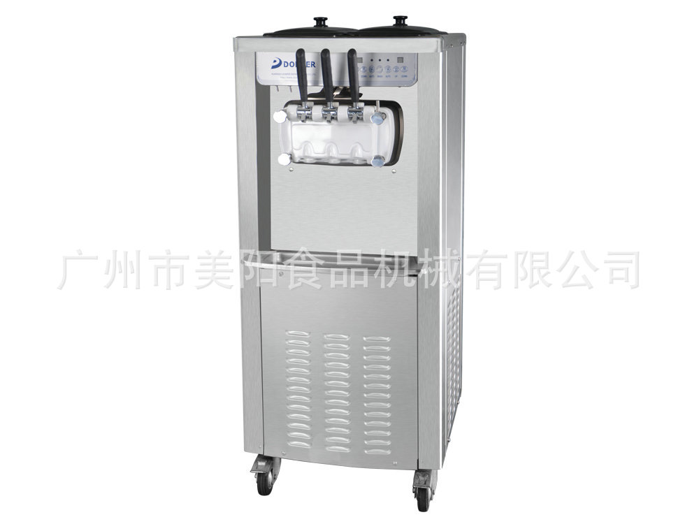 BH8246C 软质冰淇淋机