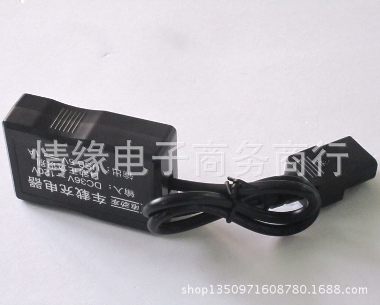 3USB-5V1A (5)