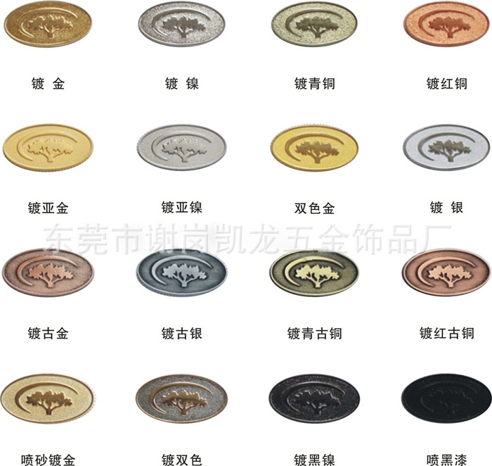 金属小丑开瓶器/凯龙五金饰品厂家定做/入多色创意卡通开瓶器