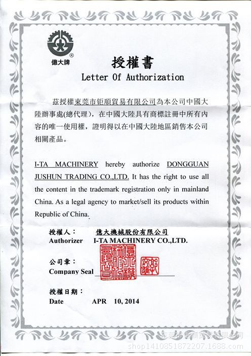 TB2TPDcaXXXXXXvXpXXXXXXXXXX_!!