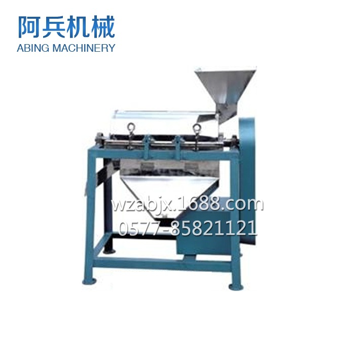 果蔬打浆机_副本-