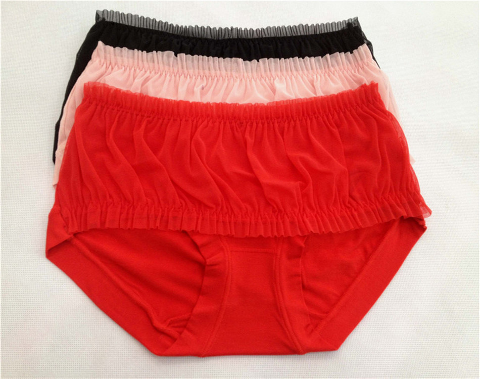 2014新款 莫代尔<em>女内裤批发</em> 性感中低腰蕾丝网