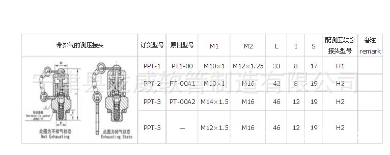 QQ图片20140107081106