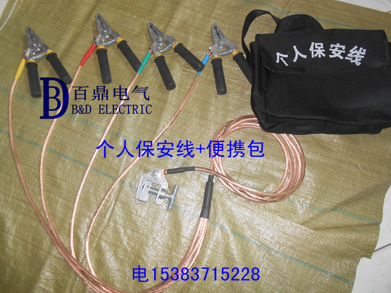 接地线-采购五芯电缆,3*1.5+2(双色接地线)--阿