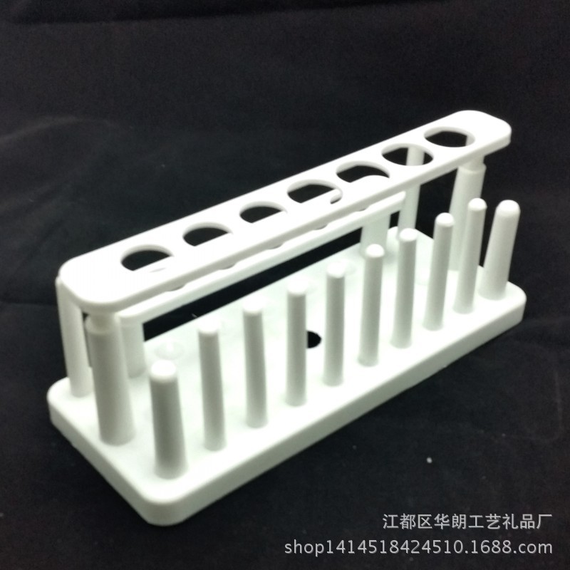 conew_20141030_192440