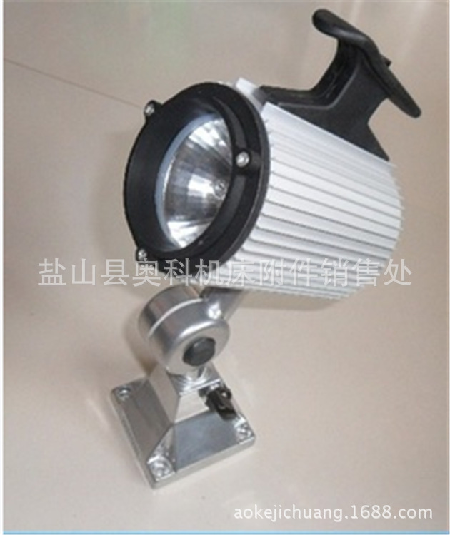 供应LED机床工作灯 数控机床灯 长条型工作灯 机床防爆灯