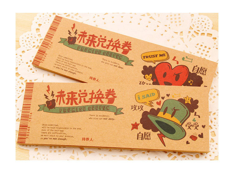 apple玩创意搞笑卡通牛皮纸 情侣朋友聚会 可撕未来兑换券便签本