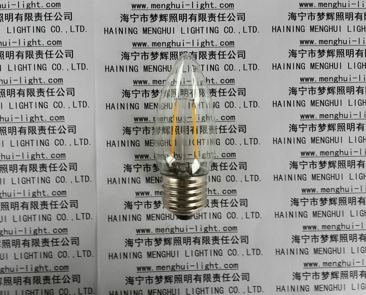 LED灯丝灯C35 E27 2（20元）