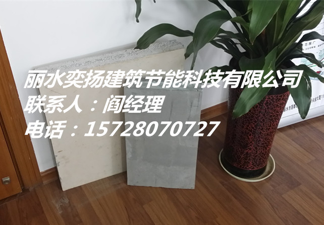 20140813_090331_副本