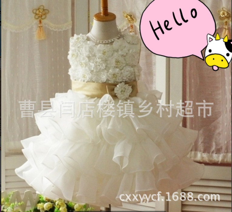 儿童舞蹈服儿童<em>小主持</em>礼服纱裙公主裙表演服饰