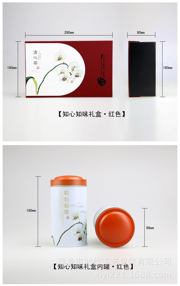 TB2hMilXVXXXXXBXXXXXXXXXXXX_!!