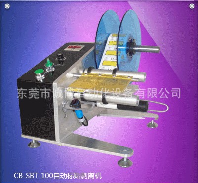 QQ截图20140416194317