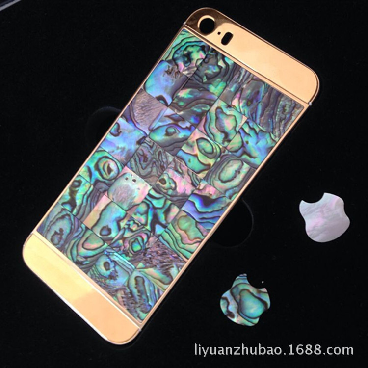 手机贝壳杀毒软件_手机杀毒什么软件最好_手机杀毒防木马的软件