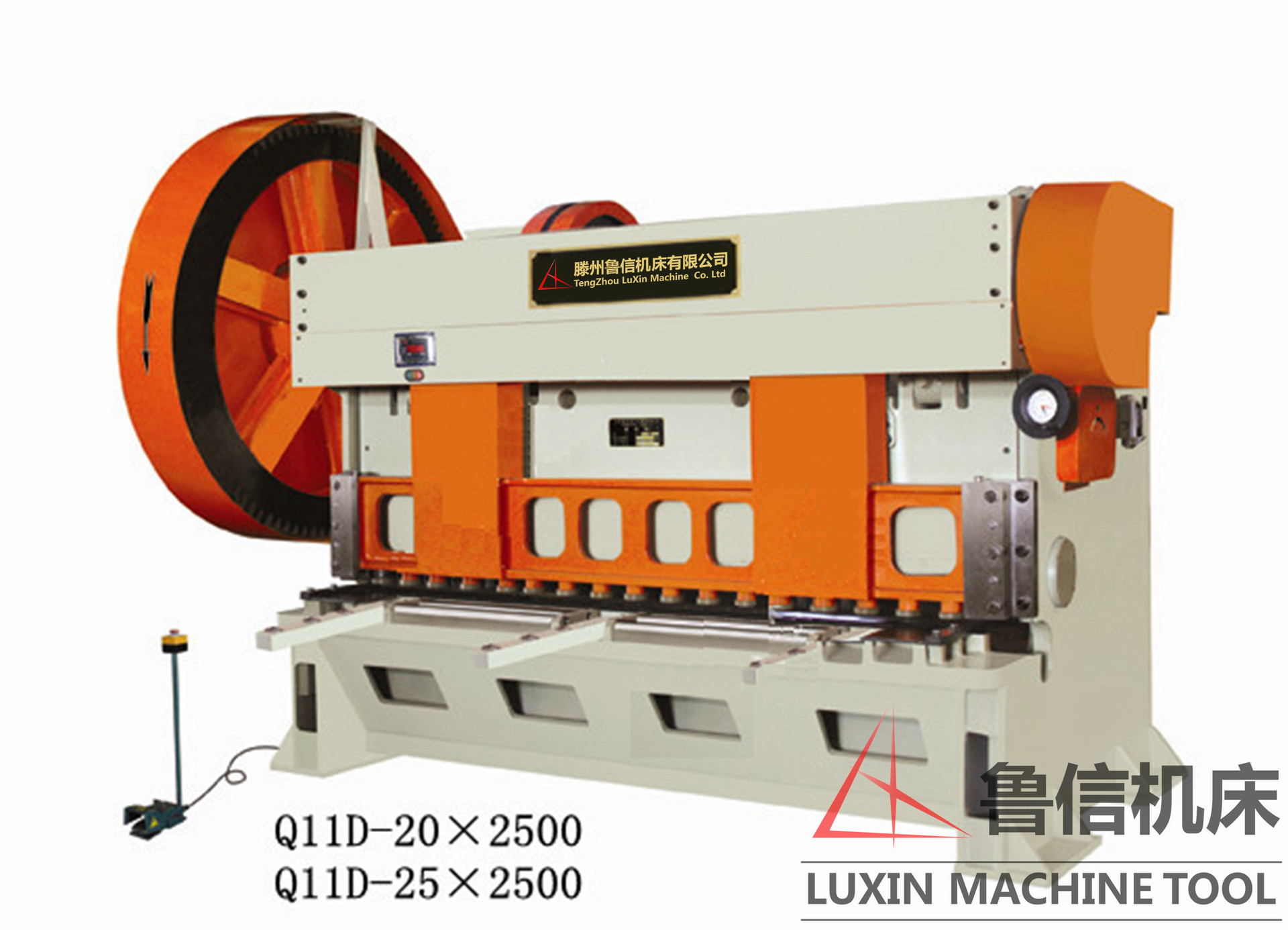 QZZD-20-25X2500