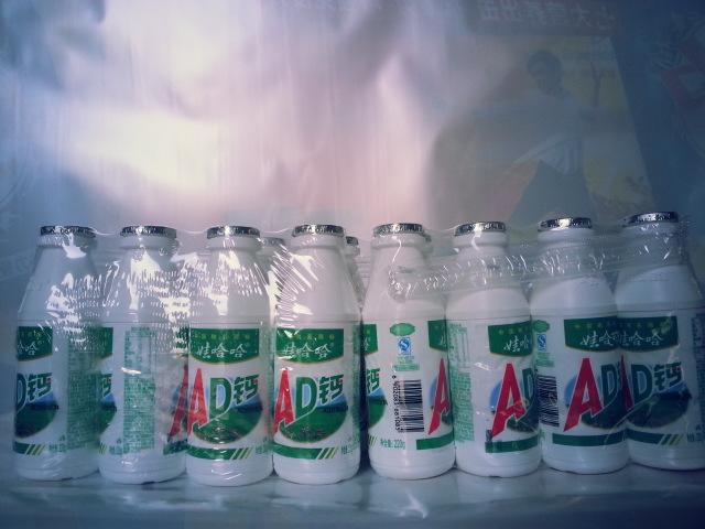 批發(fā)大量娃哈哈格瓦斯