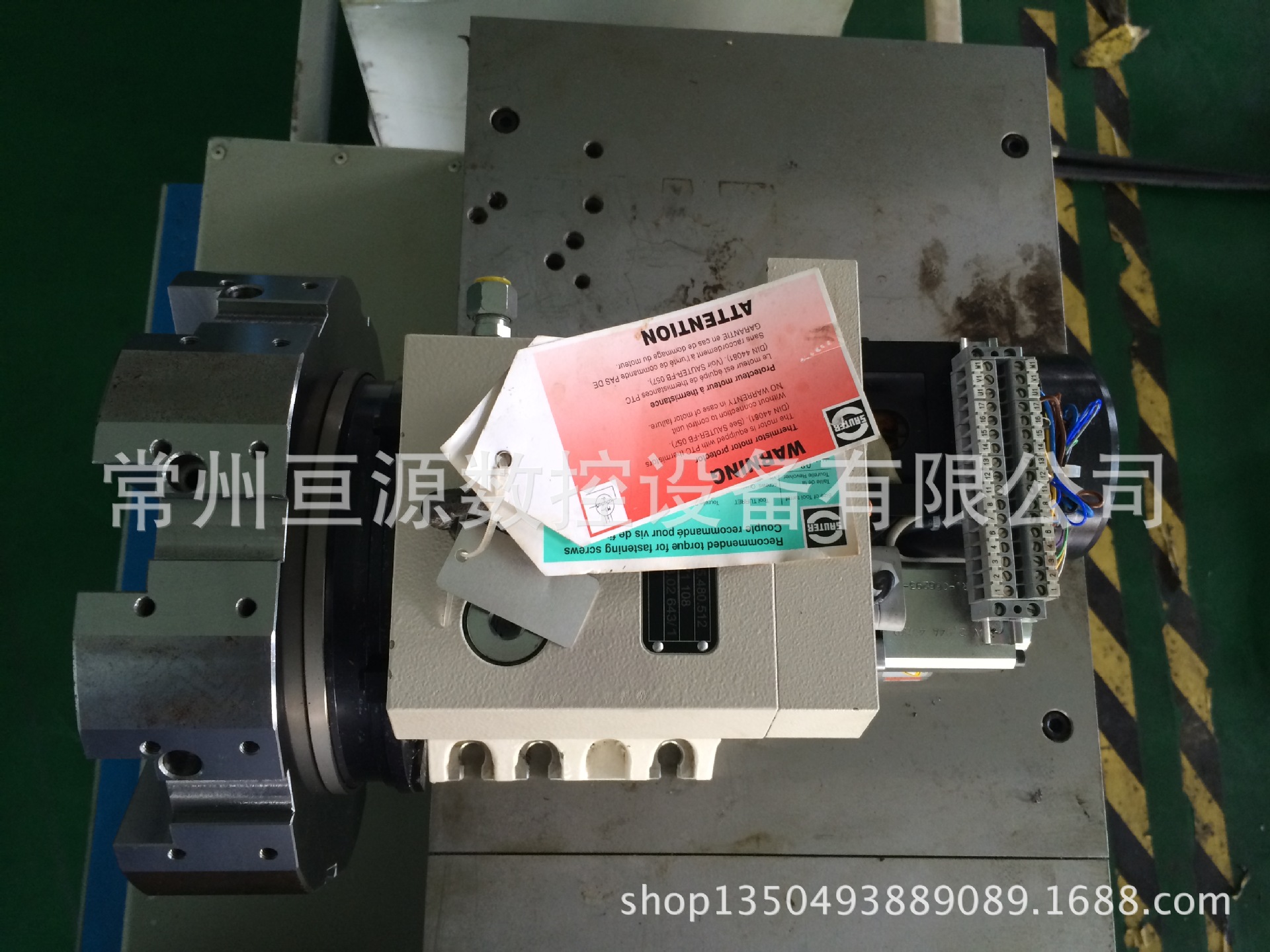 专业维修各类车床附件电动刀架,调试维修各类进口数控刀塔