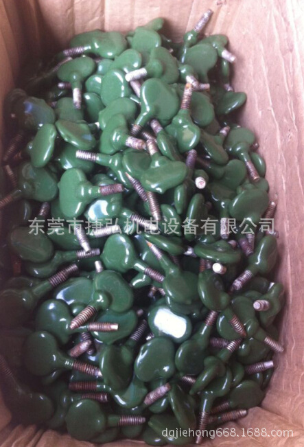 QQ截图20141127114915