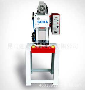 桌上型精密沖床