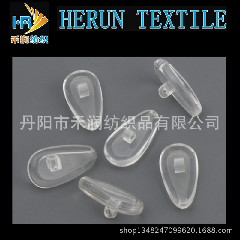 特價批發,多功能實用,柔軟防滑氣囊鼻托！
