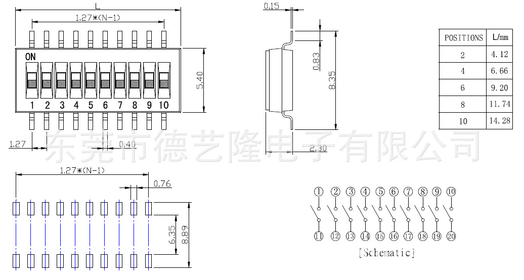 高品质拨码开关 8位贴片高推柄拨码开关 smd指拨开关 现货