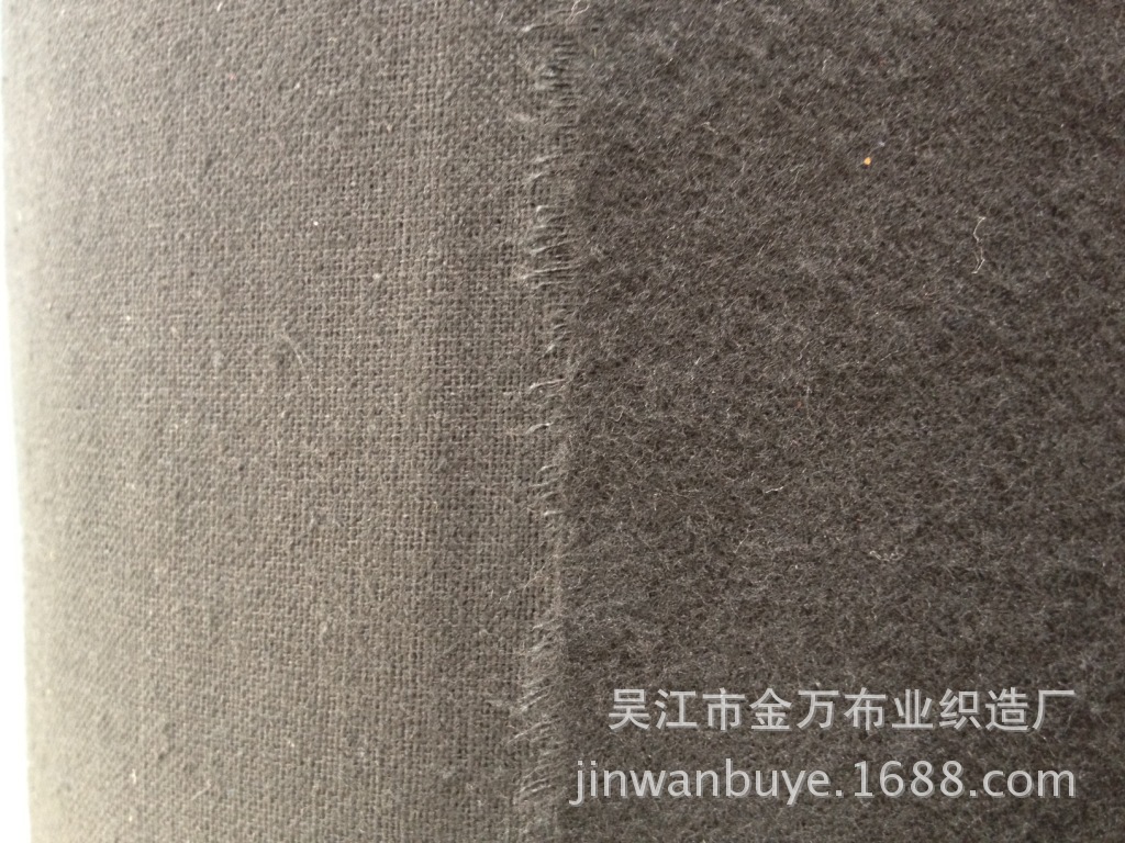 全棉拉毛�? height=