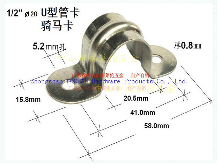 管夹-不锈钢U型管码骑马卡20管四分管u型抱箍