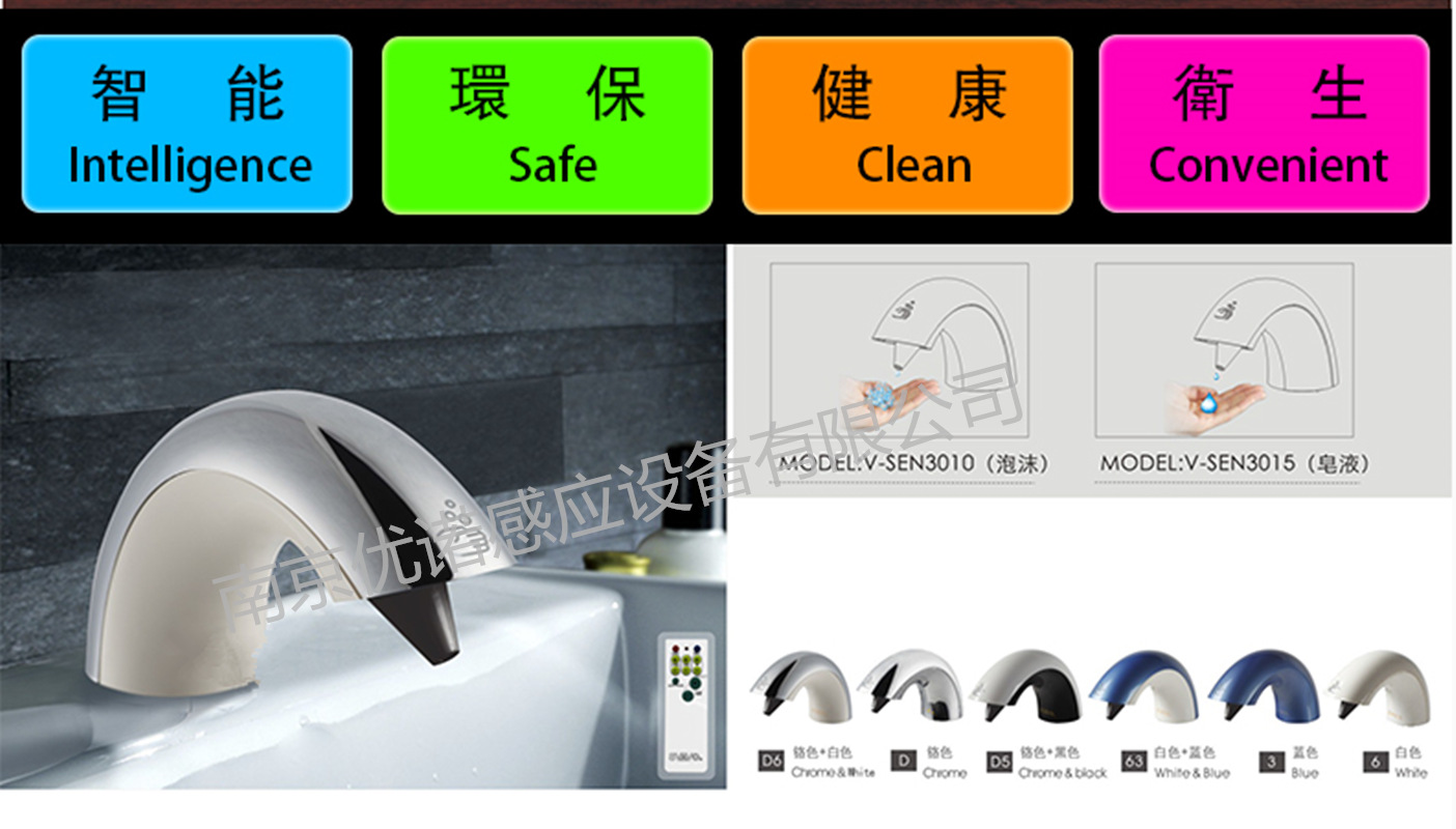 QQ截图20141007201310