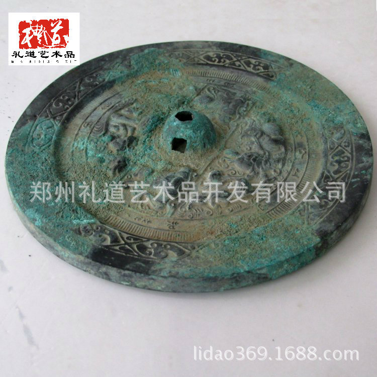 铜镜直径16.5cm厚0.7cm重0.84kg (2)