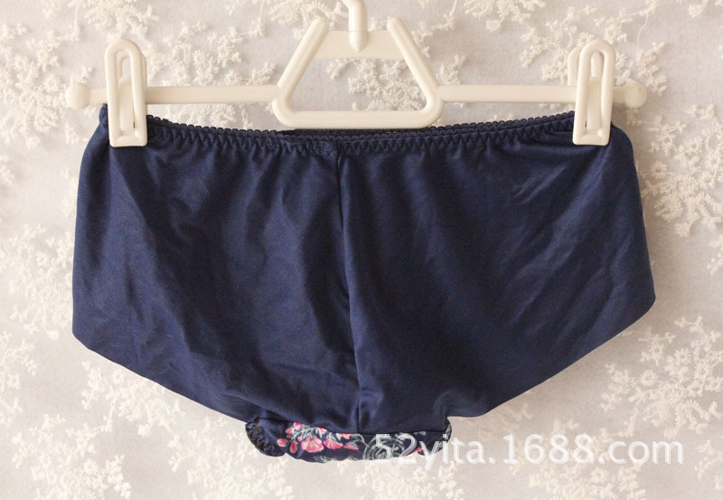 【N23深蓝色真丝无痕内衣 <em>文胸</em> 聚拢<em>胸罩</em>专柜