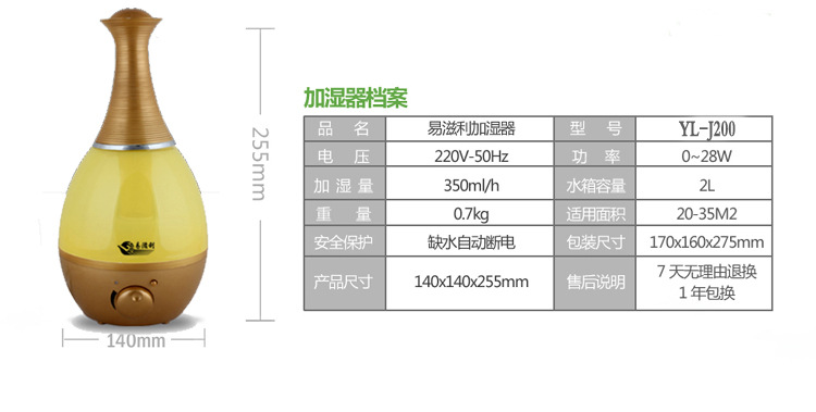 未標題-2-拷貝_9