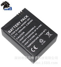 AHDBT-201、301_副本