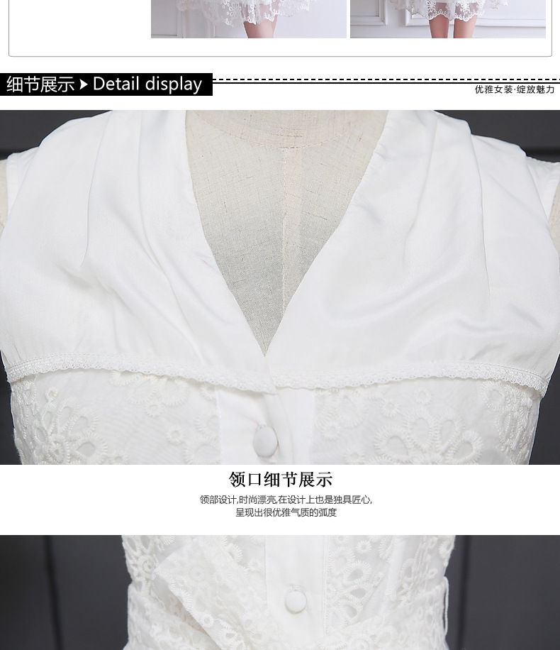 淑女裙 装时尚连衣裙