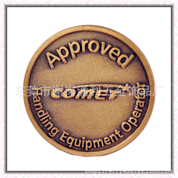 1041449425_982608723_副本