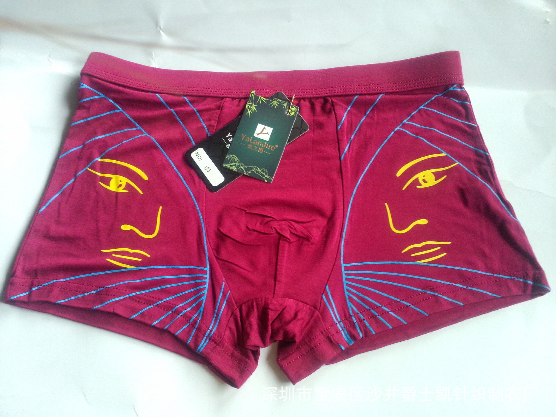 <em>男士内裤</em>-<em>普宁厂家</em>直销 新款少男内裤 男士平脚