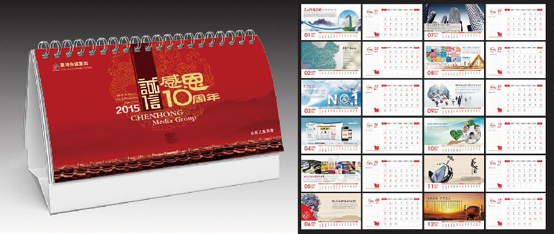 新增港股通交易日通知正式发布全力保障沪港通交易日历优化稳妥实