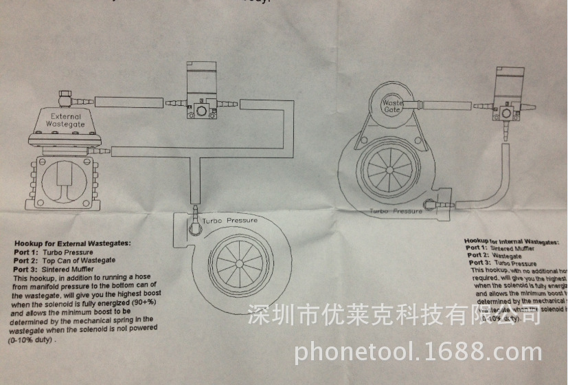 QQ截图20140415225740