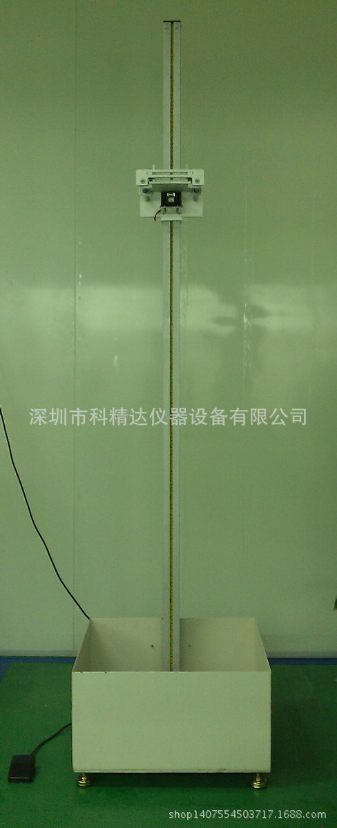 16手机跌落试验�? height=