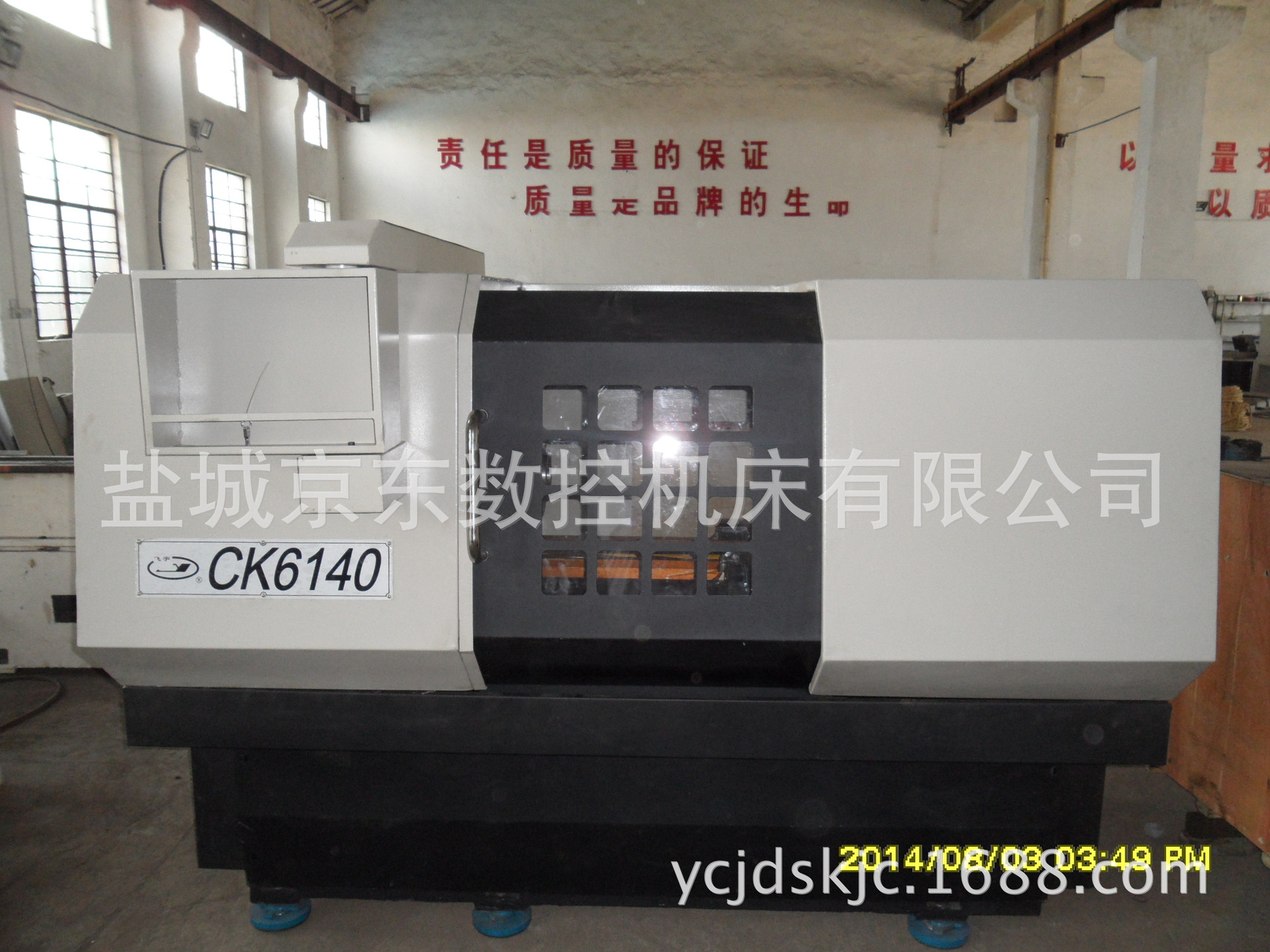 京东数控光机   厂价销售  质量保障  欢迎选购