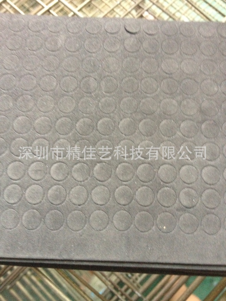 圓型EVA腳墊單麵背膠