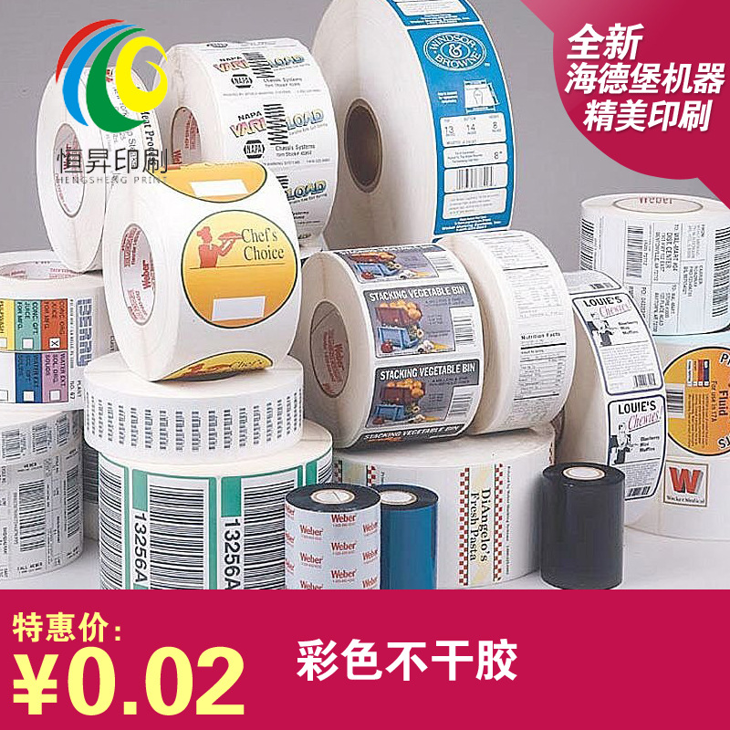 在选择南昌的包装盒定制加工厂时，我们经常会被各种精美展示的照片吸引。今天我们就来对比分析几个知名的加工厂，看看它们的产品特点和优势。