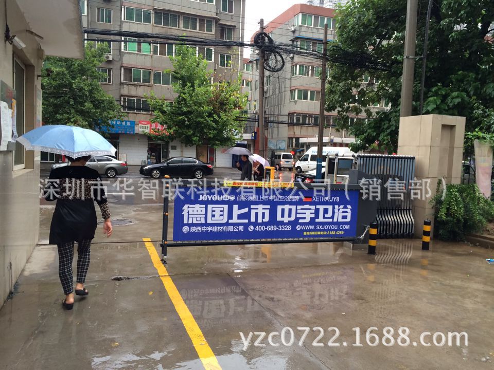 山東最大的廣告道閘,廣告機製造商,臨沂廣告道閘,濟寧廣告道閘