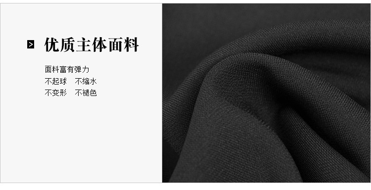 电脑宝贝详情_new_13