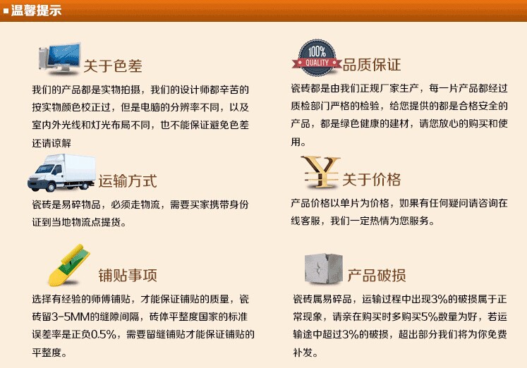 QQ图片20140615121827