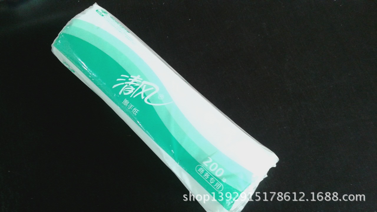 卫生纸-厂家直销清风擦手纸\/纯木浆纸\/吸水纸\/